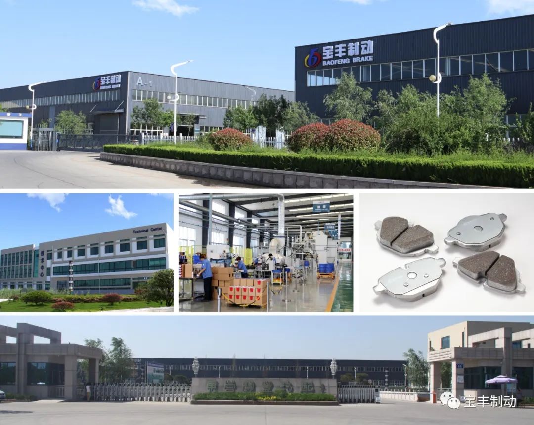 剎車片,剎車盤,制動(dòng)鉗,制動(dòng)鉗總成 剎車片,剎車盤,制動(dòng)鉗,制動(dòng)鉗總成